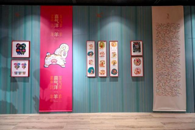 生肖成果十二載，創新表達綻芳華｜ 吉慶年年——全球吉慶生肖設計大賽邀請展（丙午馬年）隆重開幕 - 