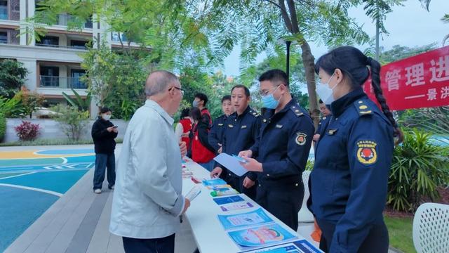 【西雙版納經驗】景洪市“三化驅動”引領城市治理加速轉型 - 