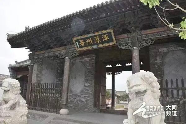 職業業餘圍棋冠軍在渾源巔峰對決