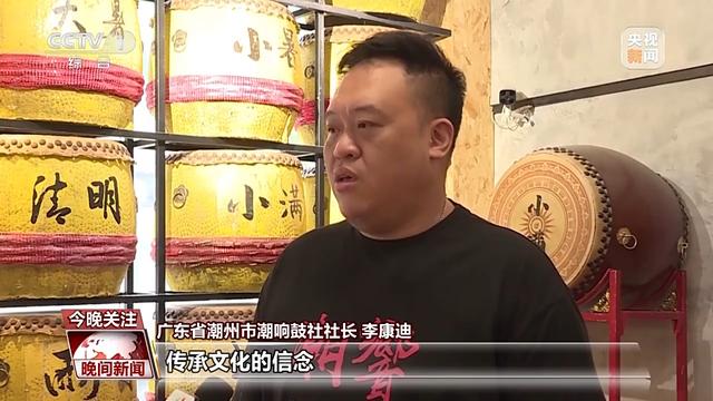 當體育遇到非遺 十五運會“粵”玩越“潮” - 