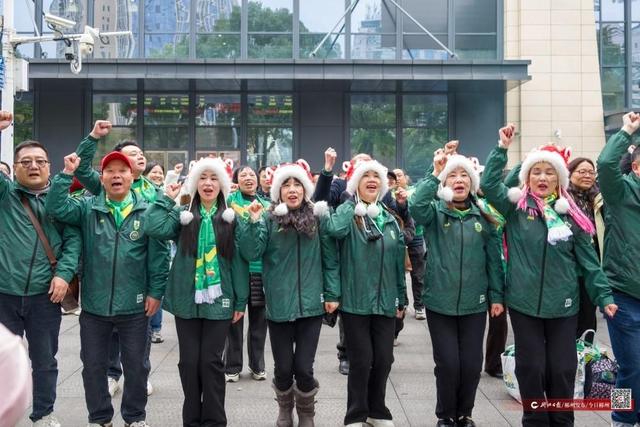 郴州球迷乘專列出征：向勝利出發，為友誼喝彩！ - 