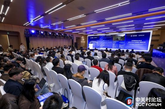 崑崙萬維攜AIGC全家桶亮相2026中關村論壇 - 