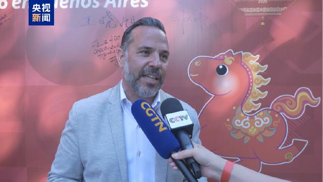 超20萬人共慶阿根廷“歡樂春節” 總台春晚宣傳片傳遞中國年味 - 