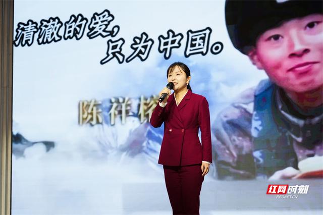 國防科普點亮校園 “悅科普”暨“講書吧！少年”閱讀行動走進中雅培粹雙語中學 - 