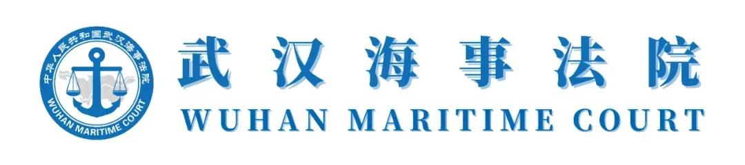 開門紅！1個研究報告獲評最高院司法研究重大課題優秀成果