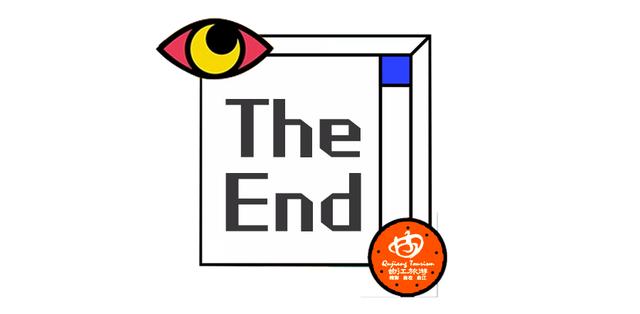 千燈映長安 | 長安燈會遇陰陽師！人氣Coser空降，千燈夜宴共赴盛唐綺夢 - 