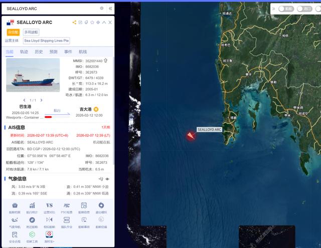 點贊！一貨船進水沉沒，中國遊客勇救8人！ - 