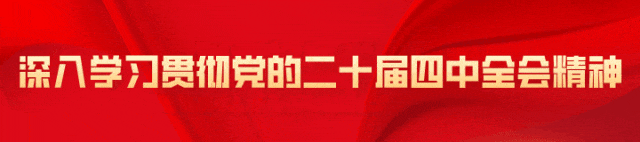 最高生活補貼200萬！內蒙古一大學引進高層次人才 - 