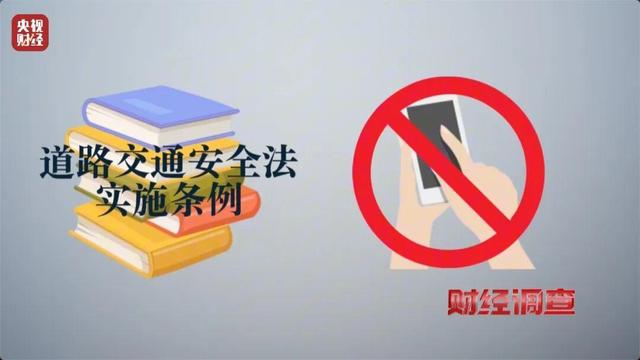 央視曝光所謂“智駕神器”！作弊器騙過系統實現脫手駕駛，使用後汽車多項安全機制失效：闖紅燈、撞柵欄、毀氣囊，存致命風險！ - 