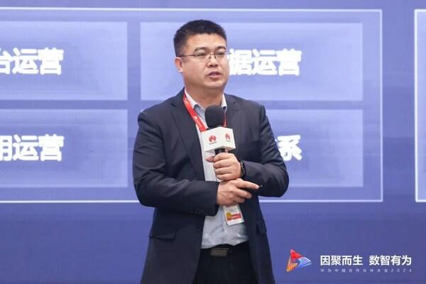 软通动力携手华为发布辅助运营智能工单分析联合方案