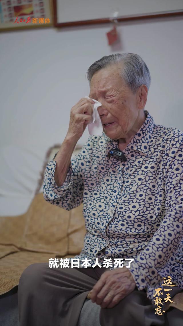 88年了，為什麼我們不能忘記南京大屠殺 - 