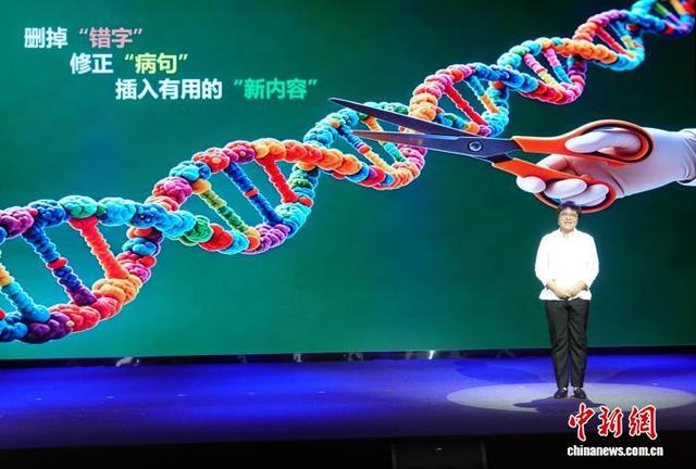 中國科學院13個團隊和7名個人獲頒第七屆科苑名匠