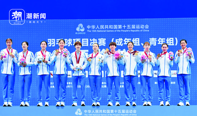 浙江隊昨獲5金4銀3銅 羽毛球女團奪金男團摘銀創造歷史