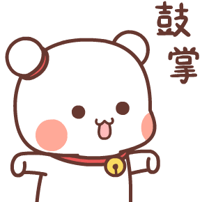 翔安這支球隊，斬獲全國亞軍！ - 天天要聞