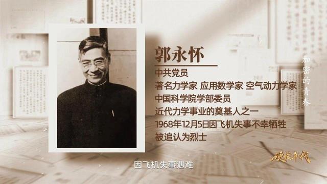 青海西寧500號信箱，絕密地址藏着一代人的青春暗語！ - 