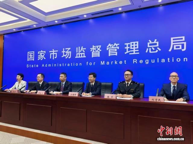 市場監管總局：羊肉卷摻鴨肉等食安問題有望在檢測技術上實現突破