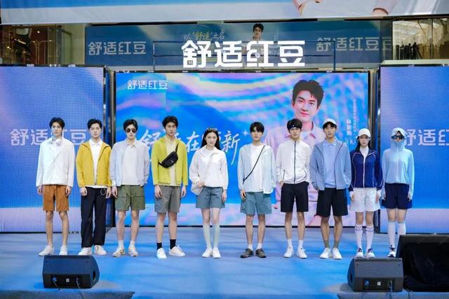 林更新為無錫隊加油！ - 