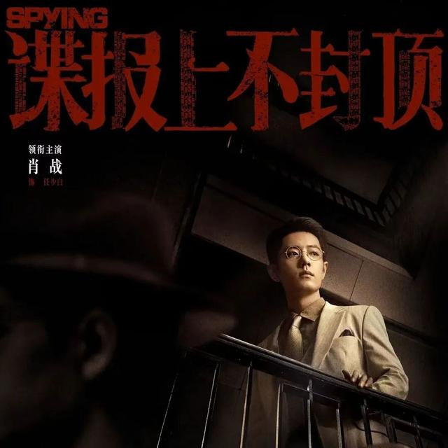 大片爆劇扎堆，2026“文娛元年”重磅來襲？ - 