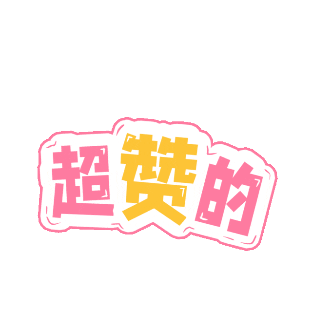 “酒城青年創業說”邀你來講！ - 