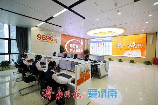 從濟南能源集團的“超級大腦”，看公用事業數智化轉型新範式 - 