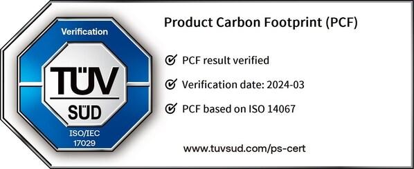 长虹塑料获TÜV南德大中华区首个反射器产品碳足迹核查标志