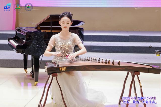 莞邑少年綻風華！東莞市中小學生獨奏獨唱獨舞比賽落幕 - 