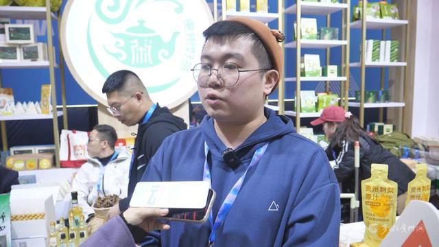 貴州展團亮相長三角文博會，特色好物與創新產品受熱捧 - 