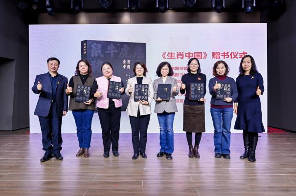 生肖成果十二載，創新表達綻芳華｜ 吉慶年年——全球吉慶生肖設計大賽邀請展（丙午馬年）隆重開幕 - 