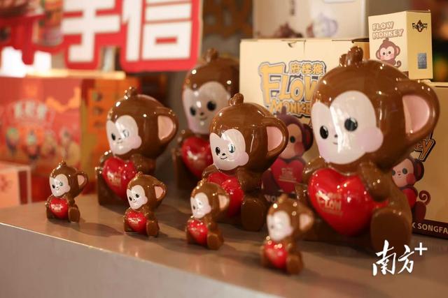 當圍棋遇見“府樓猴”：潮州城市IP亮相十五運發布會，展現文體商旅融合新路徑 - 