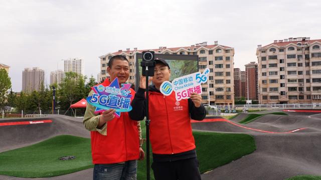 「零斷點」網路支撐護航青少年賽事 - 天天要聞