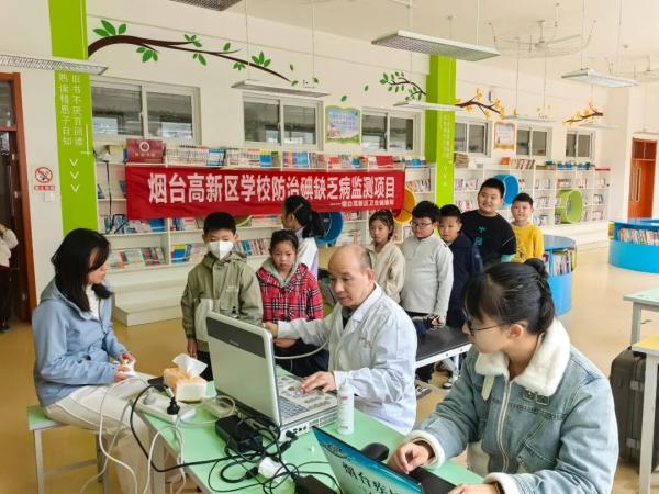 煙台高新區：科學補碘助成長，規範監測護健康