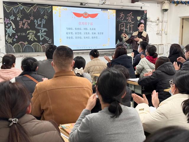 老師主講學校生活 家長分享育兒寶典 這個家長交流會接地氣