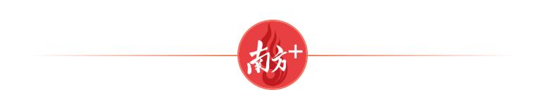 新版“俄烏和平計劃”懸而不決？| 環球深壹度 - 