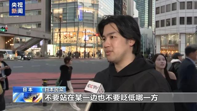 日本民眾：中國遊客不來了讓人不安