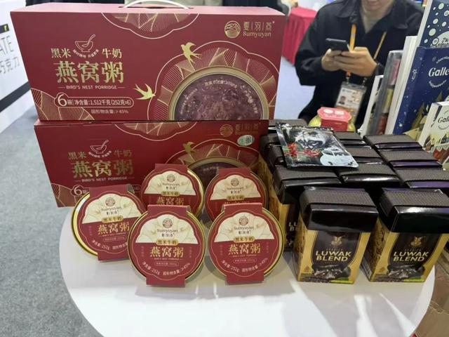 夏羽燕四度赴約進博！首發印尼貓屎咖啡+燕窩新品~