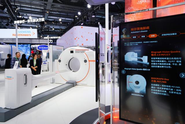 進博直擊｜聚焦痛點，適老化健康產品與服務發力銀髮經濟 - 