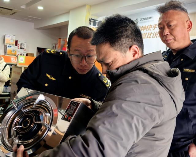 保康縣市場監管局 查隱患護民生 強計量守公平