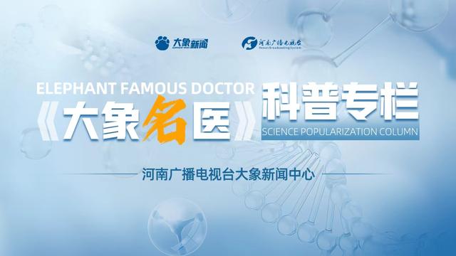 麻醉後噁心嘔吐：手術成功的『隱形副作用』，如何破解？ - 天天要聞