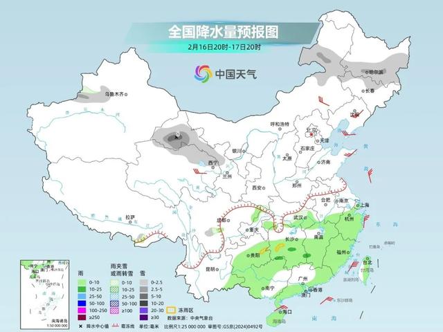一輪寒潮天氣來襲，明天這些地方降溫超10℃ - 