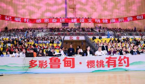 多彩魯甸·櫻桃有約 | 2026年魯甸縣“奔跑吧·少年”暨學生啦啦操比賽圓滿落幕 - 