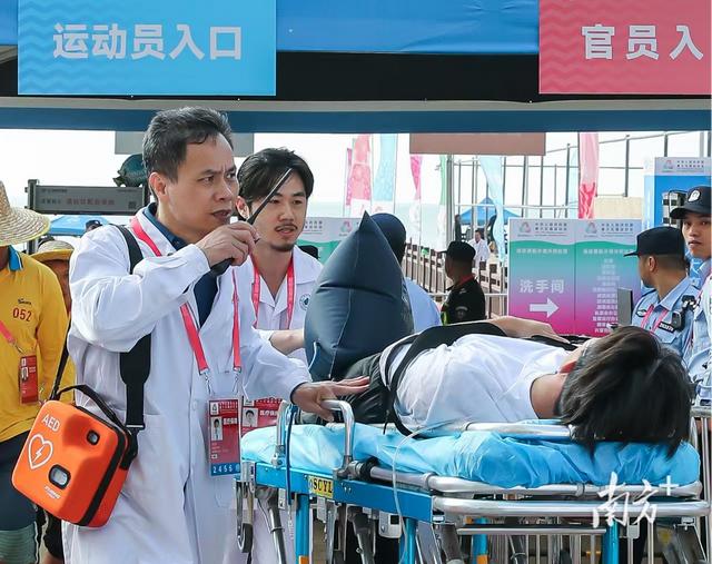 陽江健康護航有溫度，助力十五運會陽江賽區賽事圓滿完成 - 