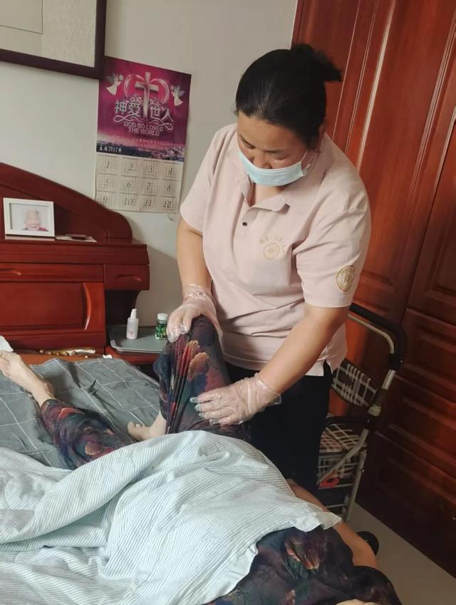 居家護理——為愛撐起一片天