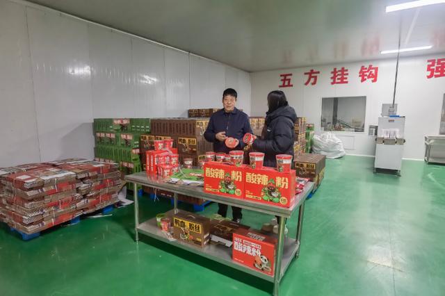 履職這一年丨劉井粉絲“破圈”記