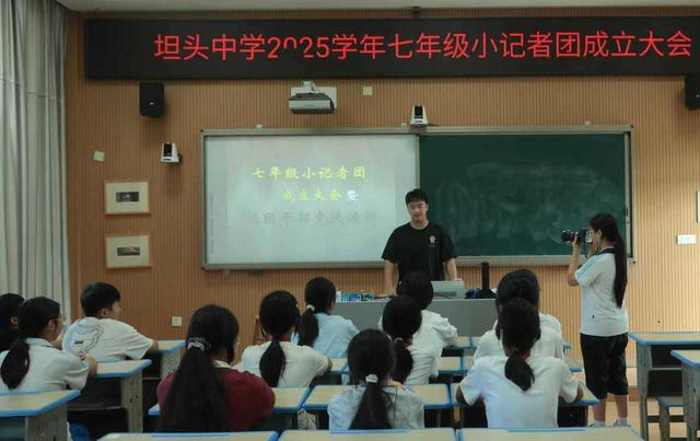 潮聞小記者 | 青春為筆寫華章 - 