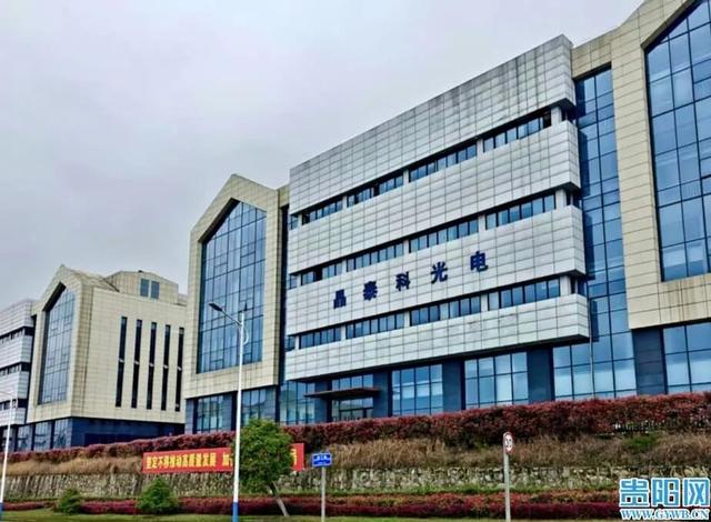 “貴安屏”遠銷全球多個國家和地區