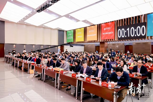 牽手全球雙創賽事平台，中山翠亨新區再引產業創新資源 - 