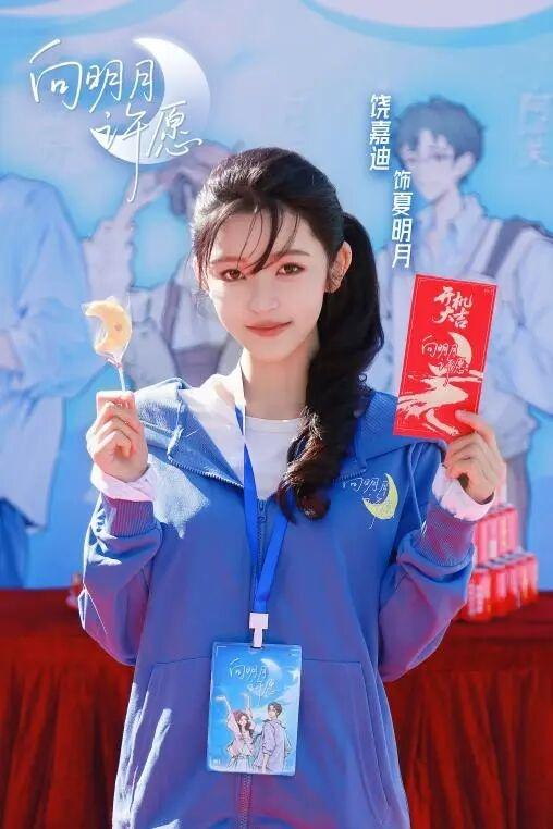 顏控狂歡！陳鶴一、饒嘉迪新劇鹽田開機，這陣容不追虧大了 - 