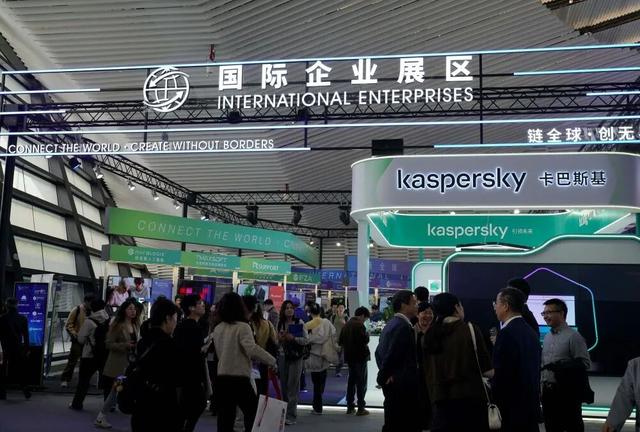 新華社：聚焦人工智能，“互聯網之光”博覽會啟幕 - 