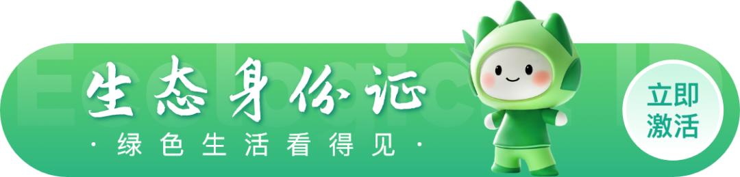 ↗30℃↘15℃！直接打對摺！這波太猛了 - 