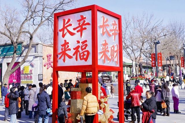 看神仙巡遊，找福氣小馬！長辛店國潮奇妙夜開啟